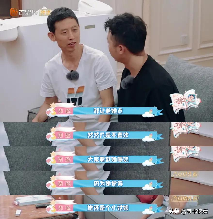 生孩子对女人有多摧残，为什么没有人说？