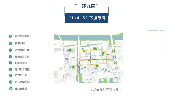 江宁工厂搬迁,南京江宁开发区企业搬迁计划