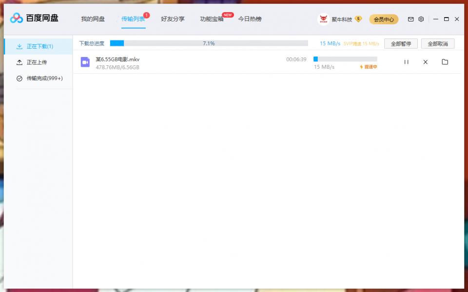 联想个人云存储t2深度评测,联想云存储t1和a1哪个好