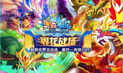 4399小游戏有哪些超真实游戏,4399小游戏中的好玩游戏