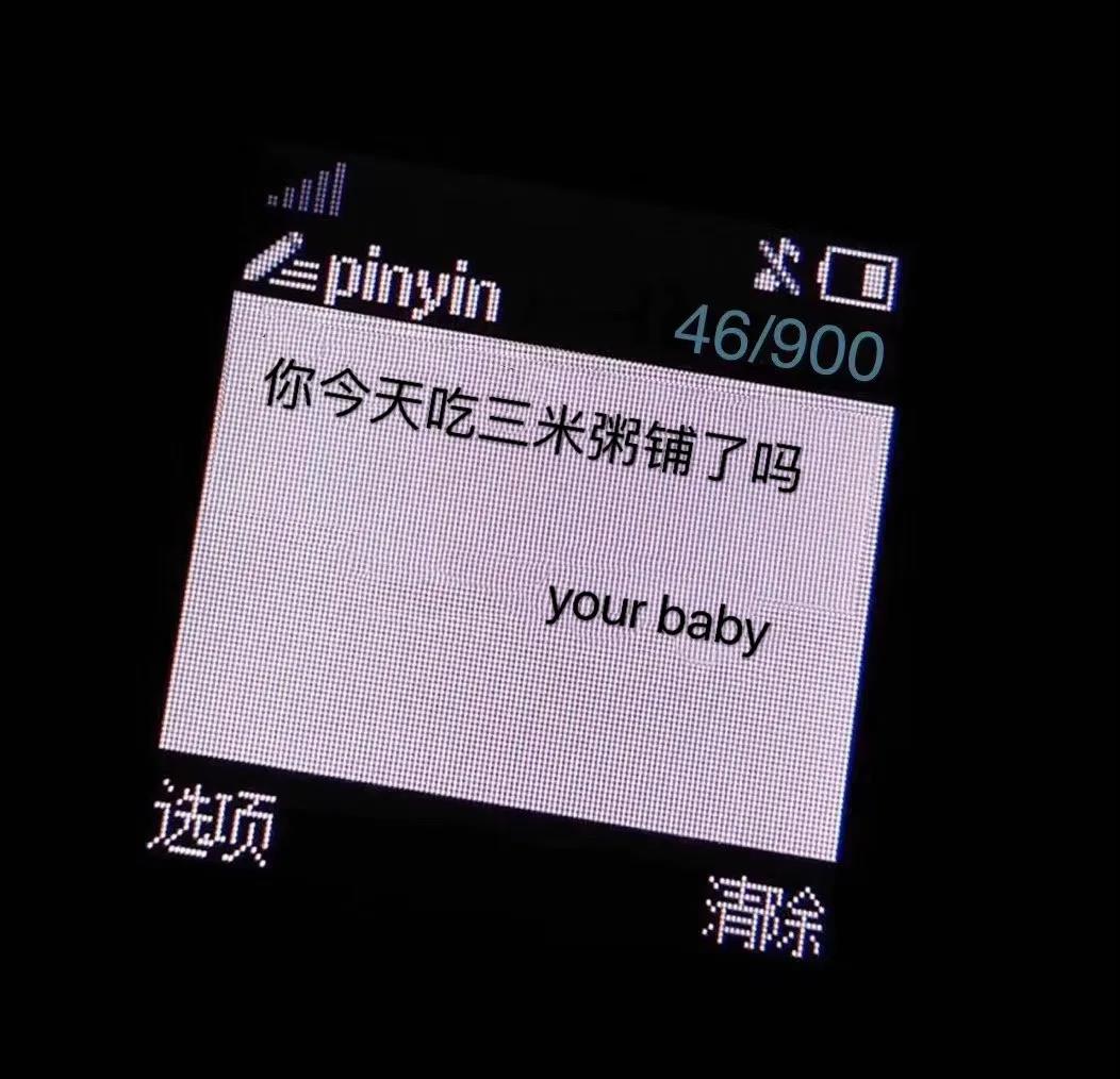 粥铺加盟店挣钱吗,粥店加盟需要多少钱市场前景如何