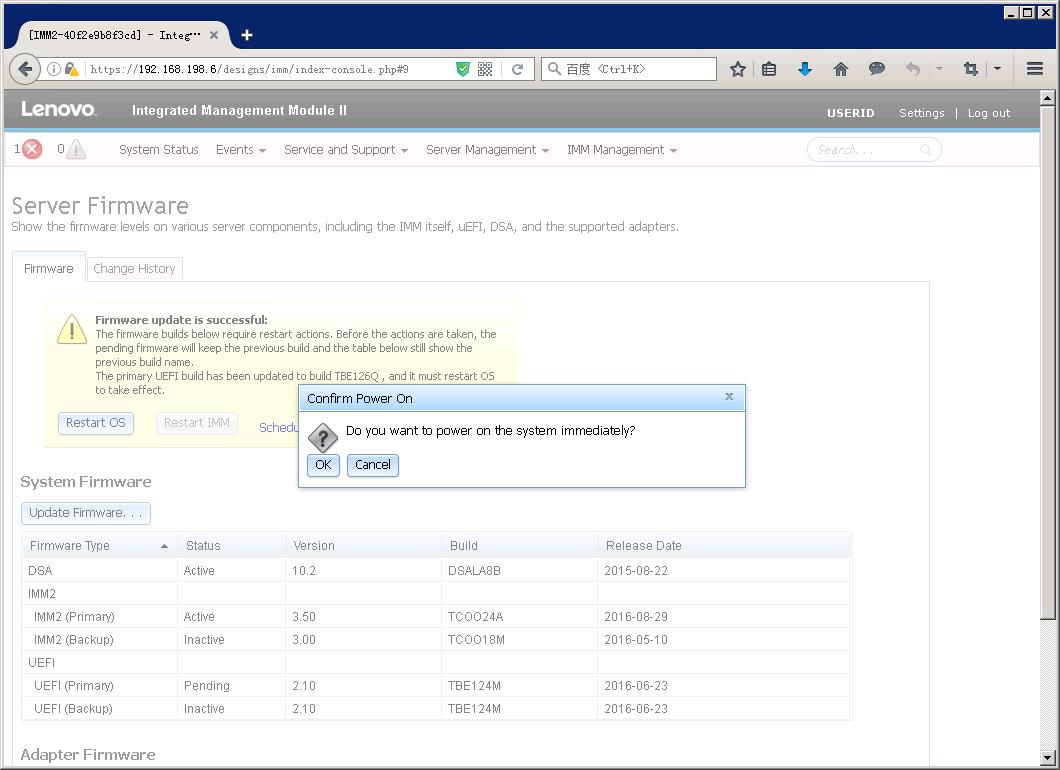 联想ibm使用教程,联想ibm启动快捷键