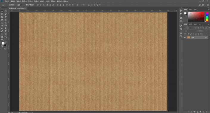 ps制作镂空字教程,photoshop如何制作镂空字
