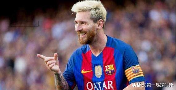 梅西阿贾克斯,阿贾克斯梅西