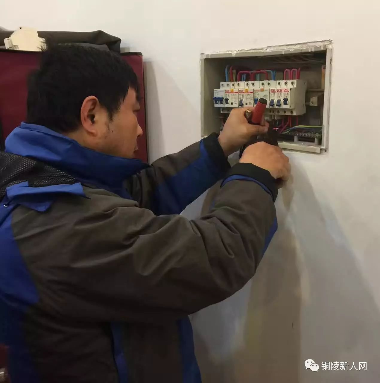 家庭电路出现故障怎么办？e网修给您支招！