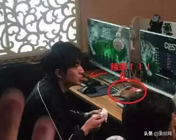 李现和林更新,李现林更新