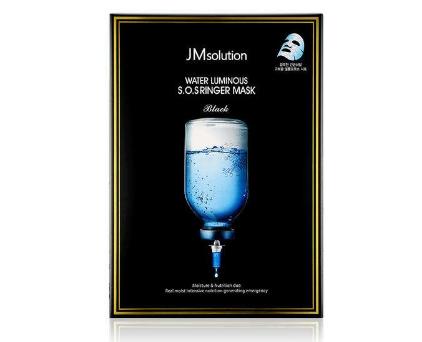 男士面膜什么牌子好2020年最值得买的8款男士面膜你知道吗？