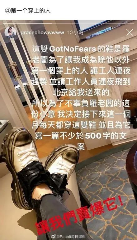 渣男罗志祥视频,罗志祥渣男梗