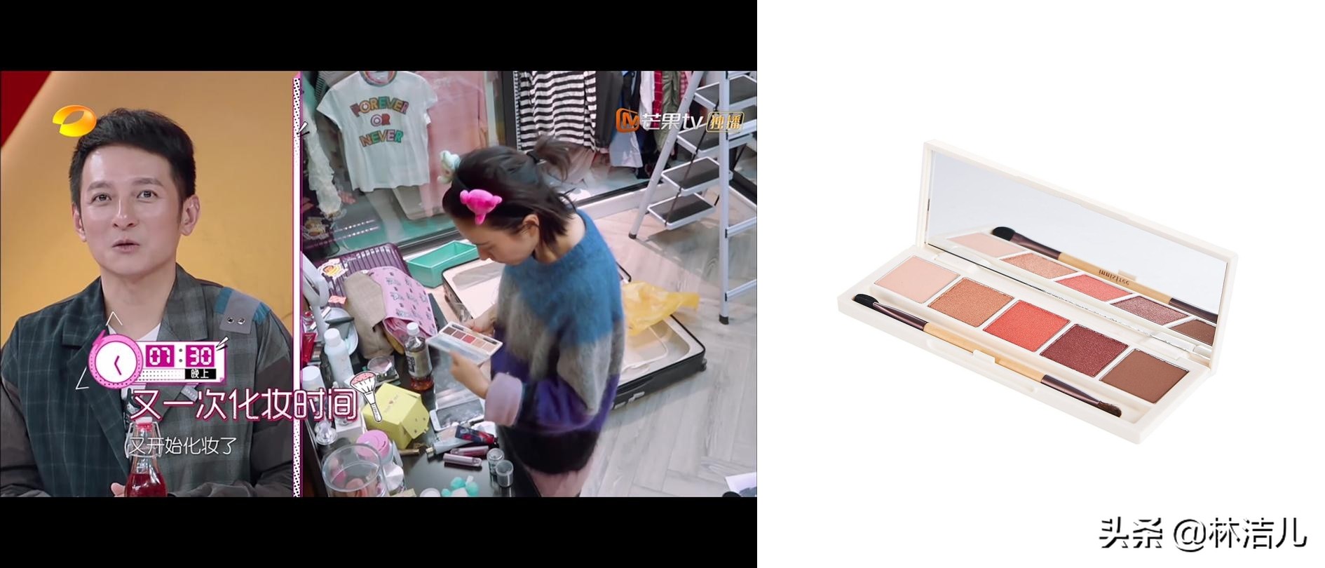 我家那闺女吴昕家专场,我家那闺女吴昕