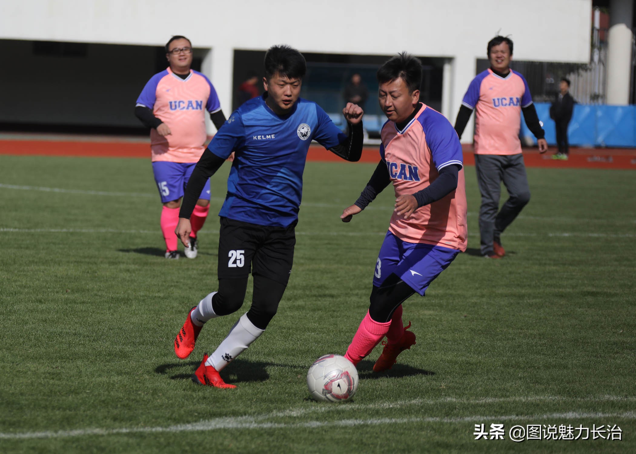 晋冀鲁豫城市足球对抗赛,长治市足球联赛直播