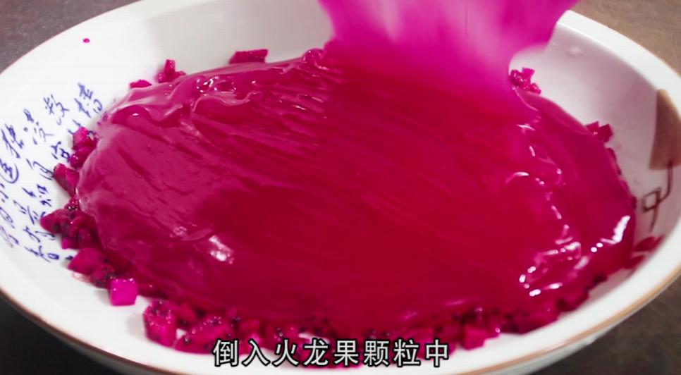 火龙果别扔做成果冻,火龙果除了直接吃还能怎么吃图文
