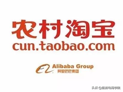 想在农村淘宝店铺开店怎么办,农村淘宝店铺需要什么手续和条件