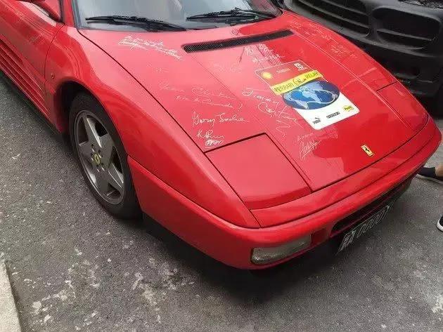 北京顶级富人区长啥样？2个亿的超跑你见过吗？