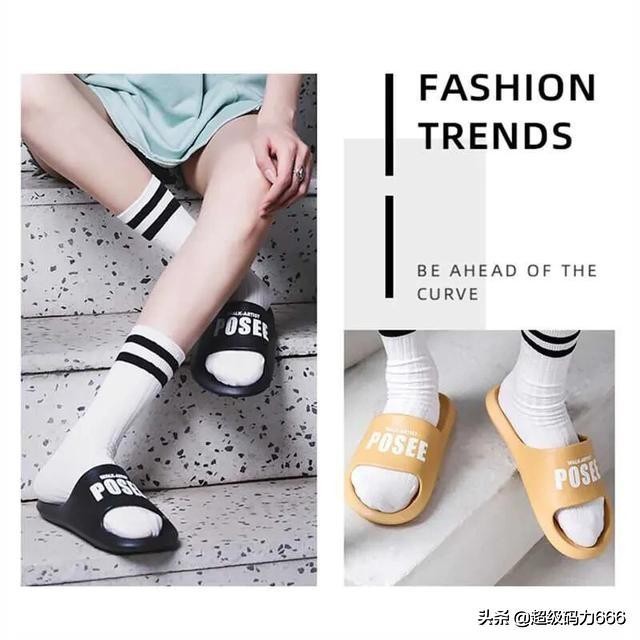 这个30岁年轻人，卖拖鞋1年挣2个亿！义乌老师傅：长江后浪推前浪