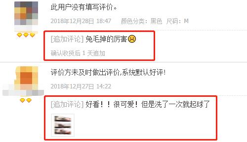 你永远不知道电商有多赚钱,淘宝网红在美国上市