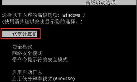 windows补丁更新,windows最新更新的补丁卸载
