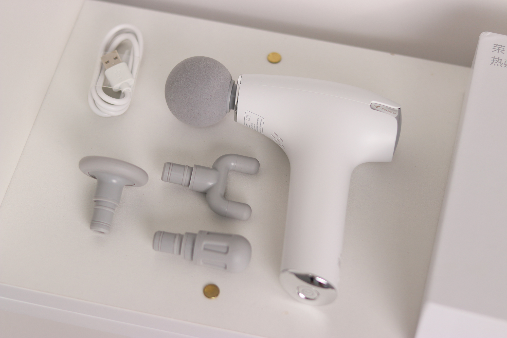 荣耀热敷筋膜枪评测,麦瑞克热敷口袋筋膜枪