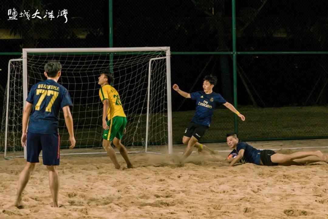 大洋湾沙滩排球锦标赛,大洋湾沙滩排球赛