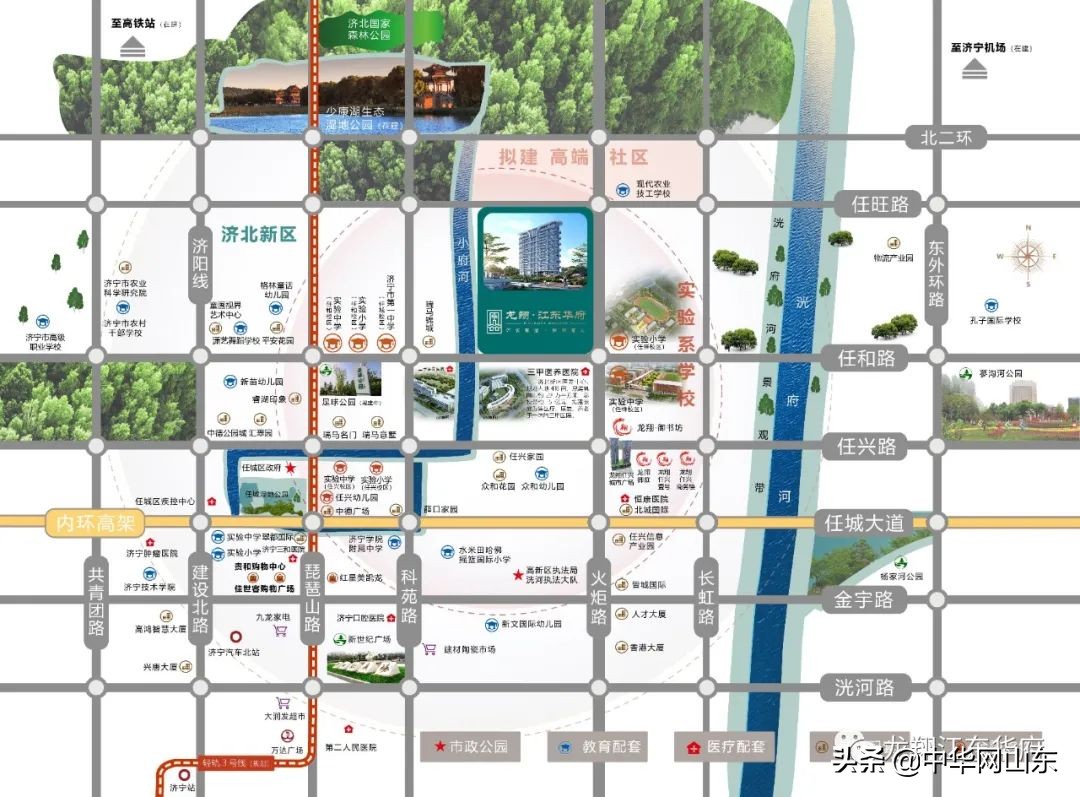 龙翔江东华府全济宁最高端小区,济宁龙翔江东华府叠墅