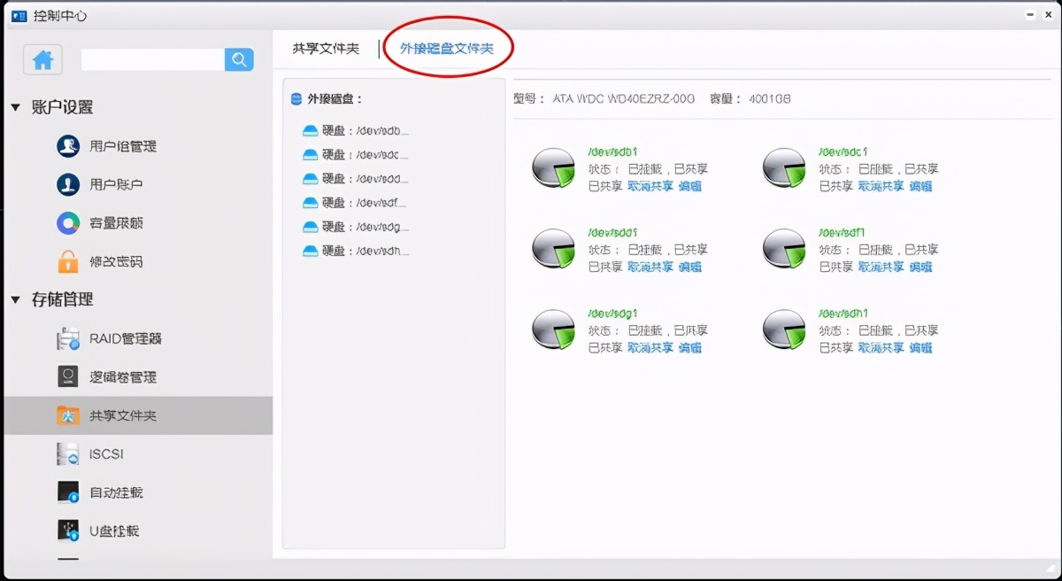 家庭影院对片源的要求,家庭电影片源解决方案
