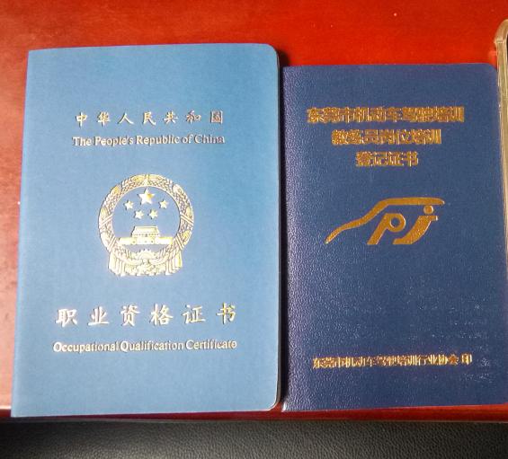 东莞购买车注意事项,东莞购买新车注意事项