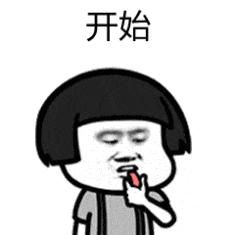 readinga-z分级阅读app免费,readinga-z分级阅读2018