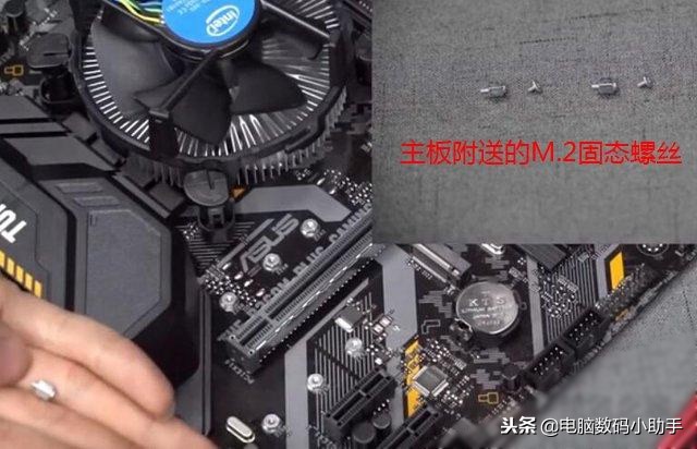 组装电脑初学者入门教程,新手家用电脑组装入门教程