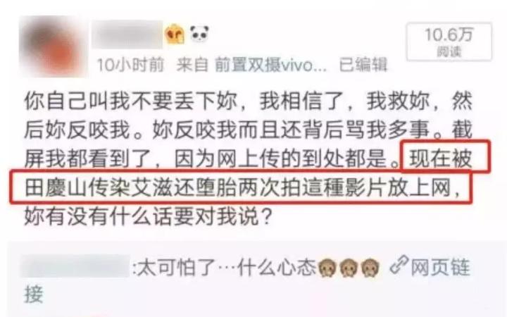 艾滋病离我们到底有多远,艾滋病到底离我们多远