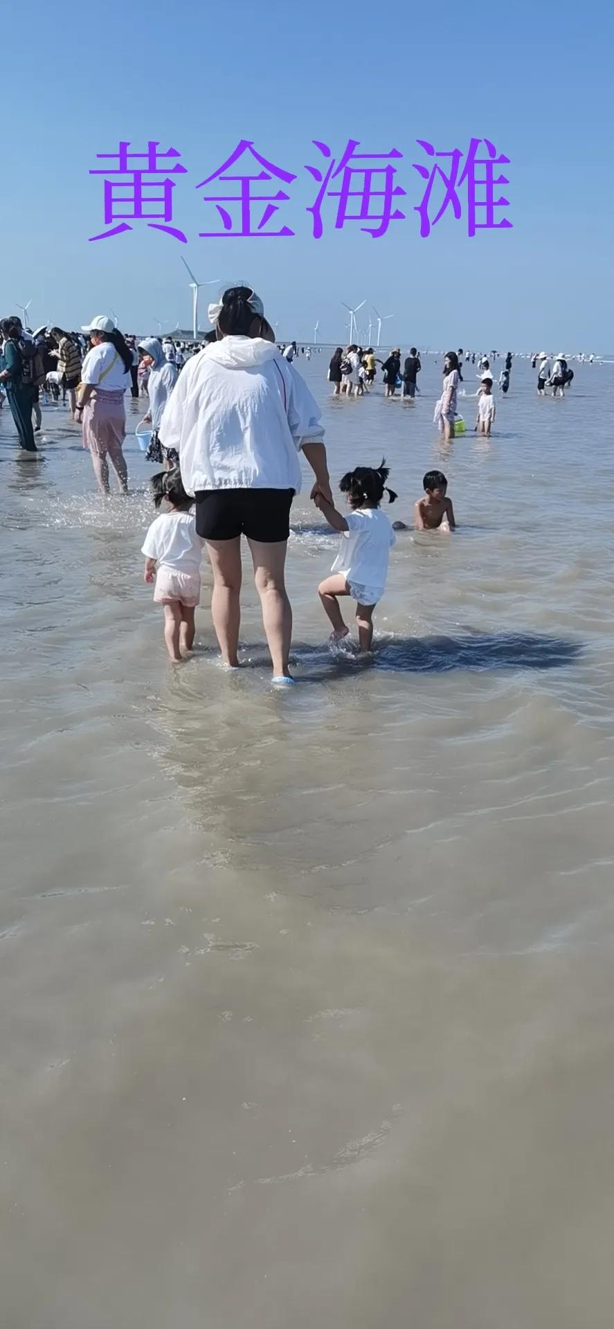 启东亲子旅游攻略暑假篇,启东吕四一日游