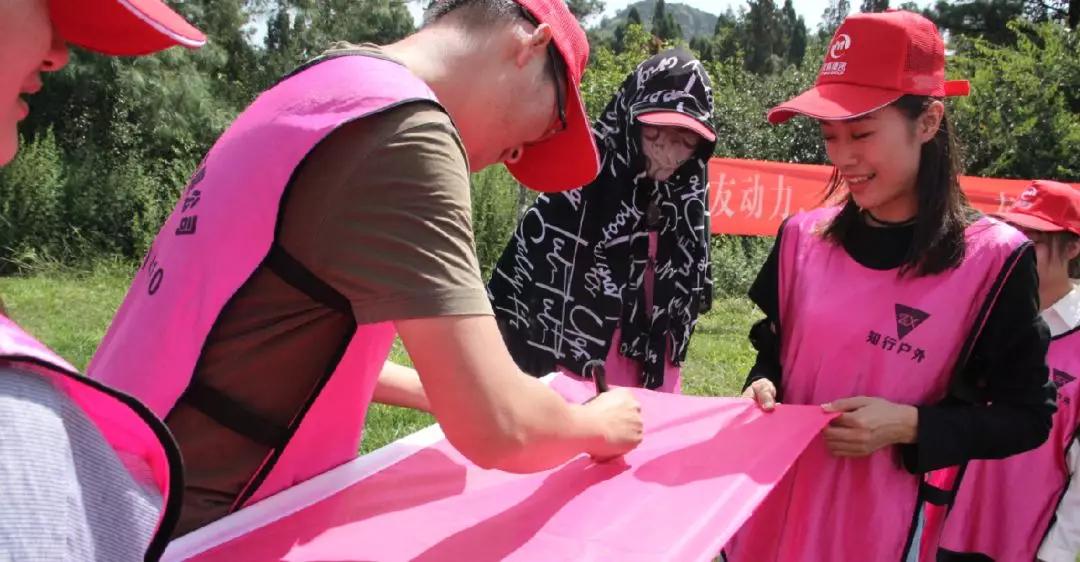 “友动力,脉未来”—友脉集团2019团建活动圆满举办