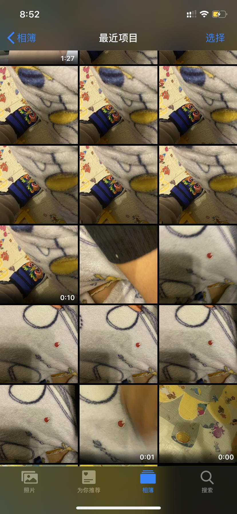 萌育感·U宝的一周（2月22日~2月28日）