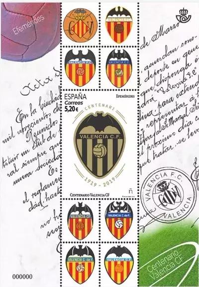 世界新邮,世界各国2022前三季度