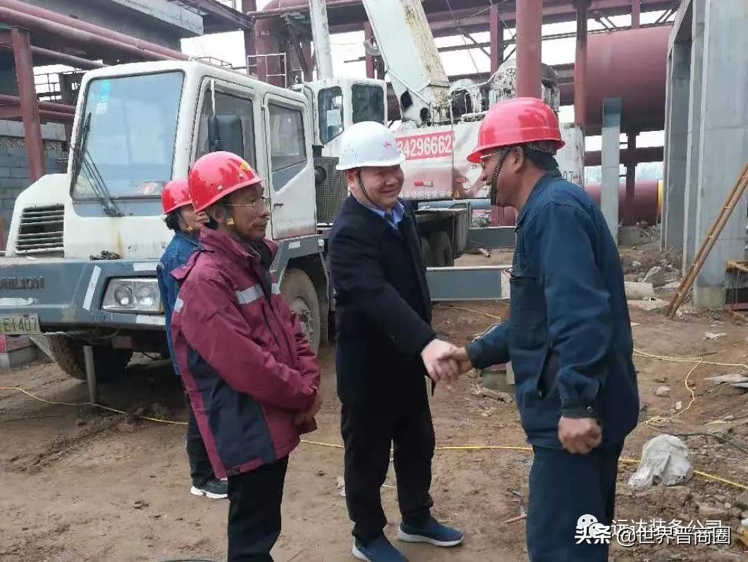 山西煤老板北极圈扫货梦碎!格陵兰岛撤销一中企铁矿石开采许可证