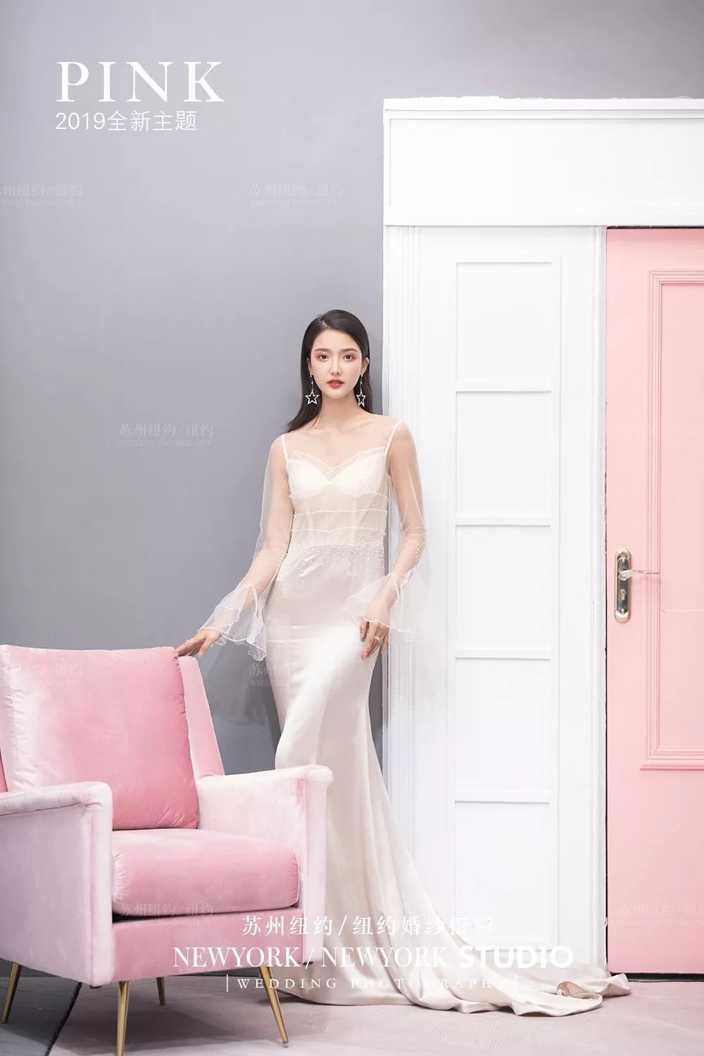 纽约纽约全新风格『PINK』|邂逅樱花般的浪漫