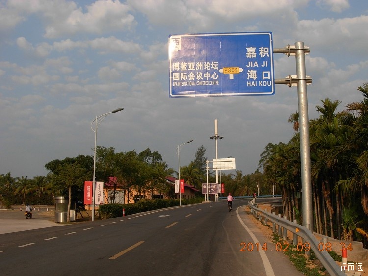 海南环岛骑行的结束感悟,环海南岛骑行中线和西线