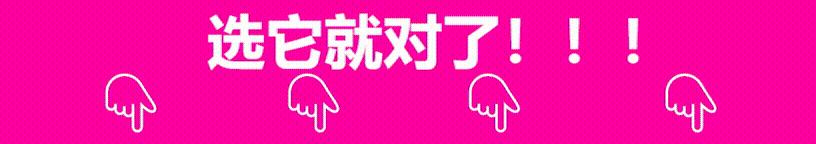 冬季补水效果比较好的水乳,秋冬补水水乳红黑榜