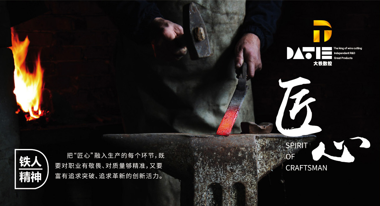 线切割钼丝怎么选择,线切割哪种钼丝好用不断丝