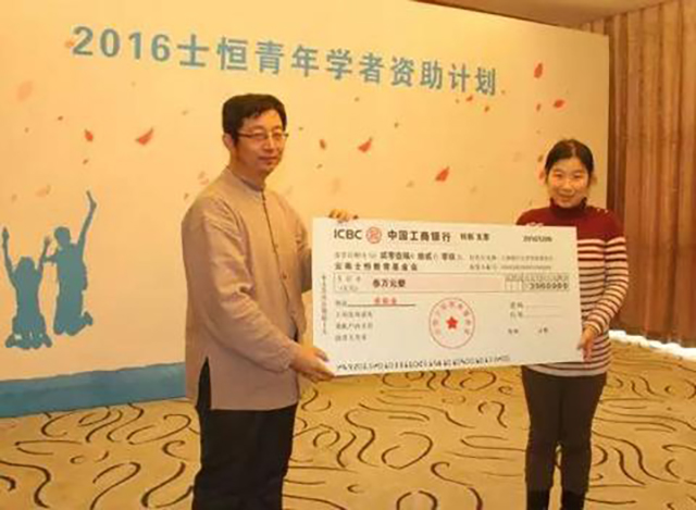 殡葬改革北大教授,北大专家殡葬改革