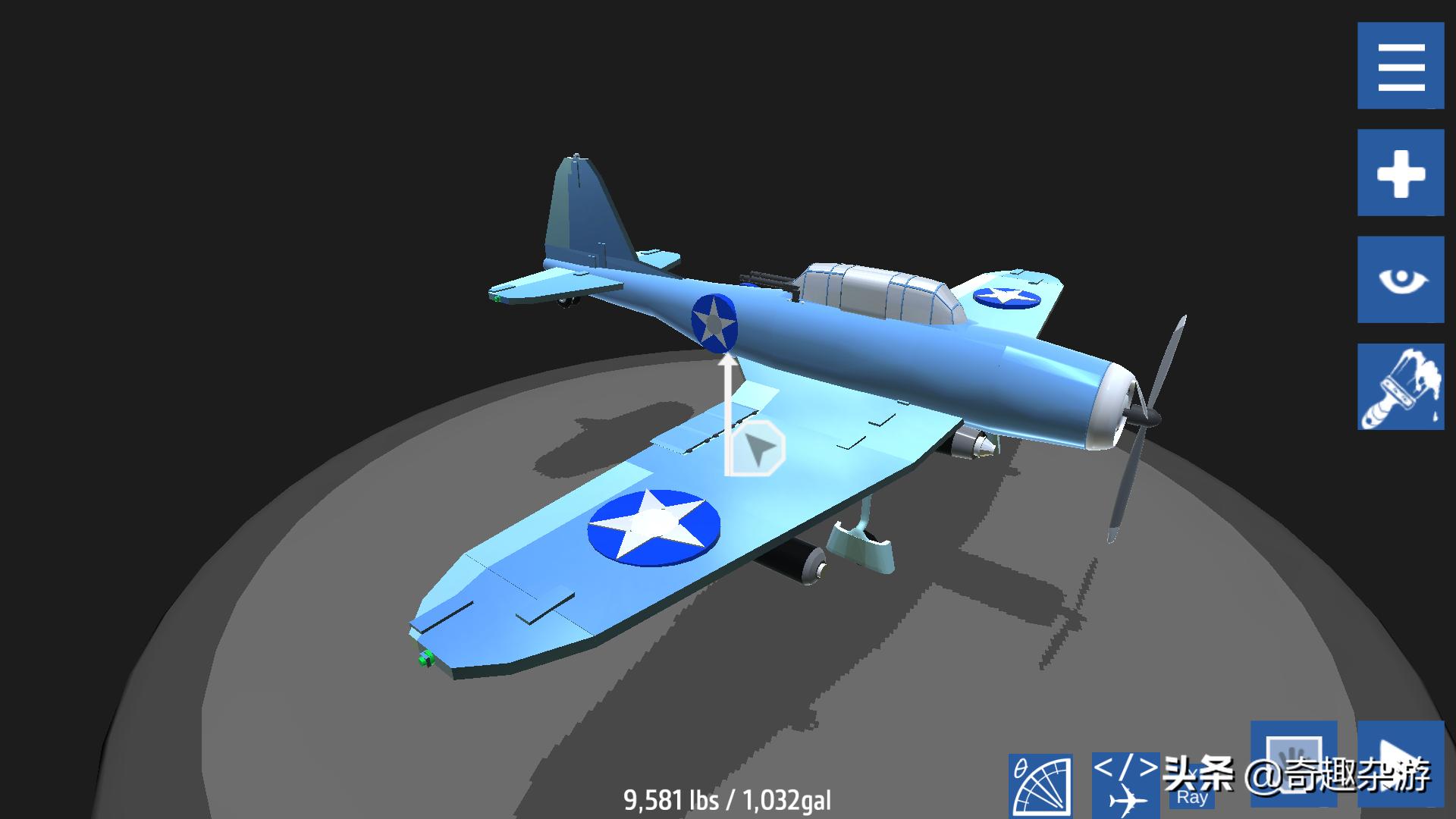 高自由度沙盒游戏手游免费,自由度高的单机沙盒游戏手机