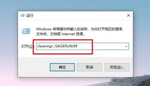 电脑一键清理垃圾代码,电脑清理垃圾哪个软件最好