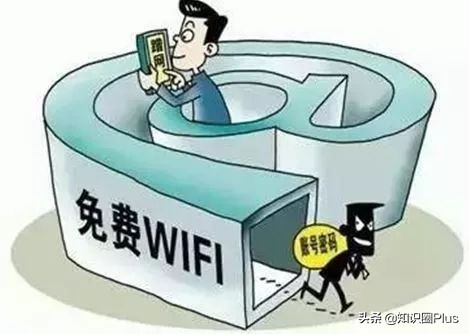 小混混冒充黑社会老大收保护费,装黑老大吓唬诈骗人员