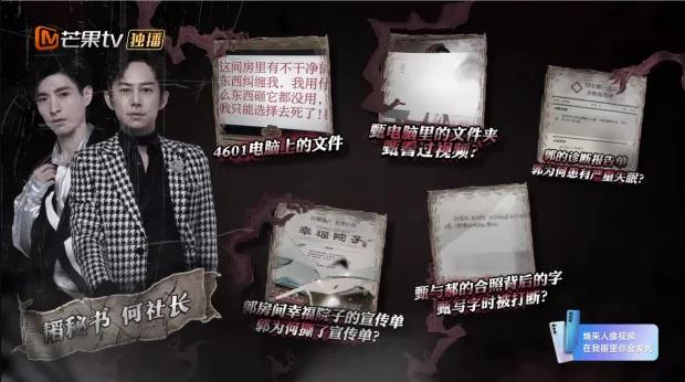 年轻人赚钱上瘾,年轻人沉迷狼人杀