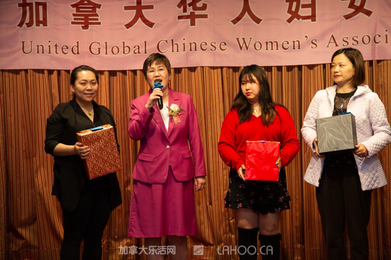 加拿大华人华侨妇女联合总会,加拿大华人妇女联合会