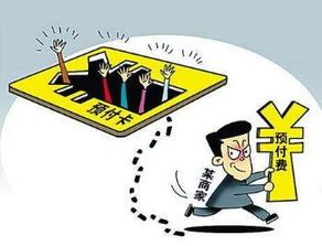 注意这几点，躲避健身房办卡陷阱