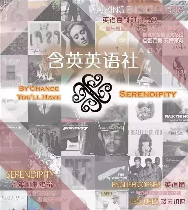 杭州杭二中,杭州杭二中清华北大保送名额