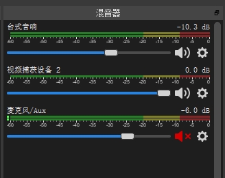 简单快速免费的视频制作软件,免费的视频剪辑教学教程