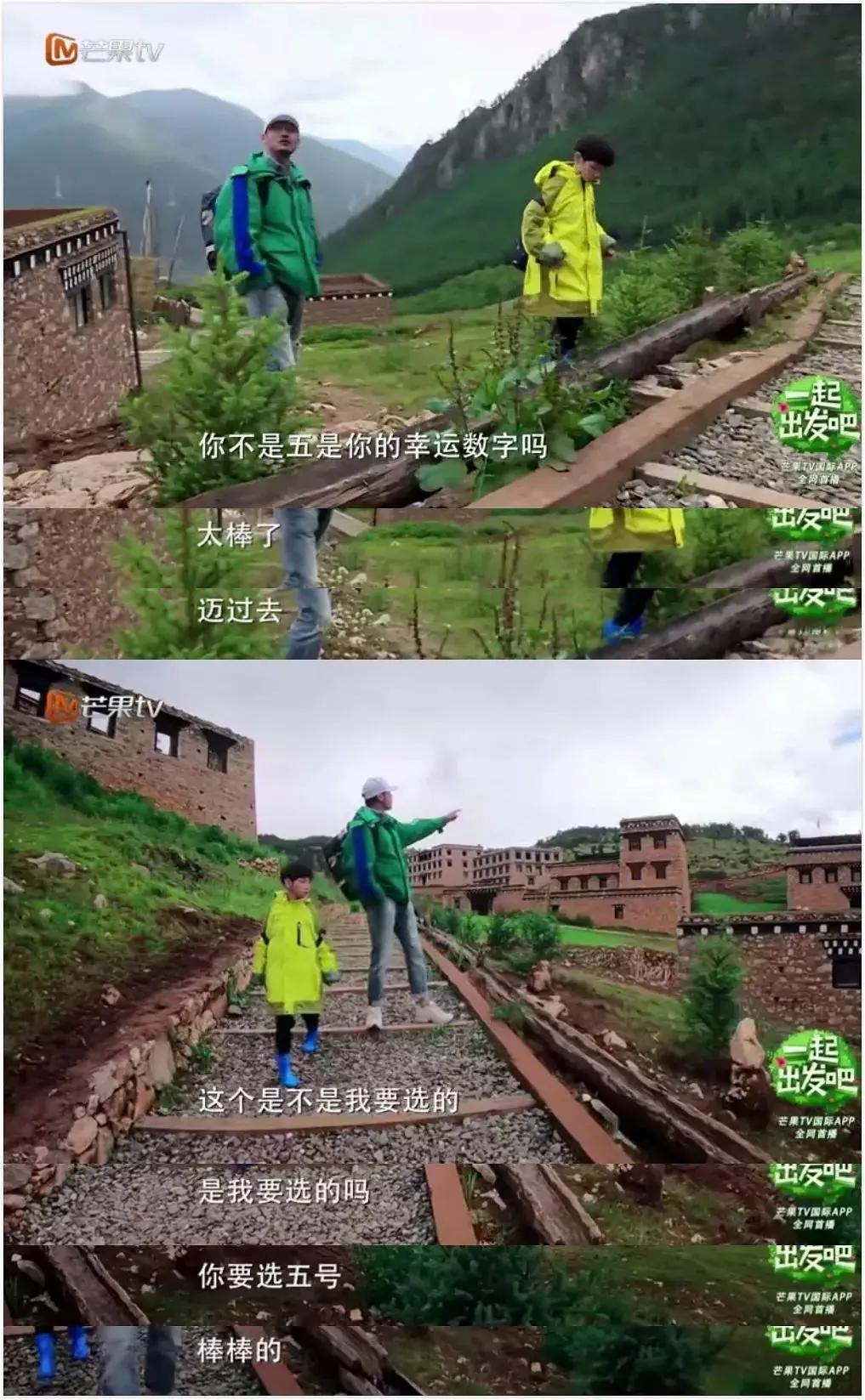 你被父母打过吗视频,你被父母体罚过吗