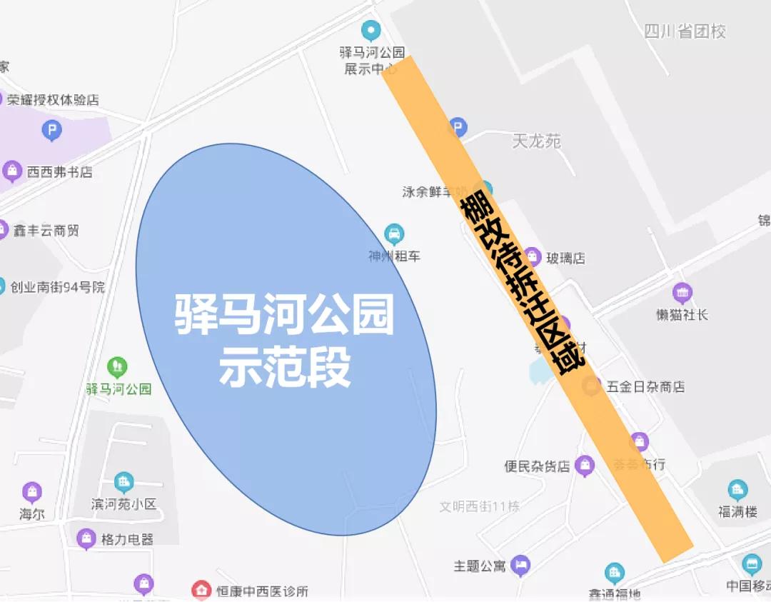 北连东安湖，南接龙泉山1910亩的超级公园10月“上新”