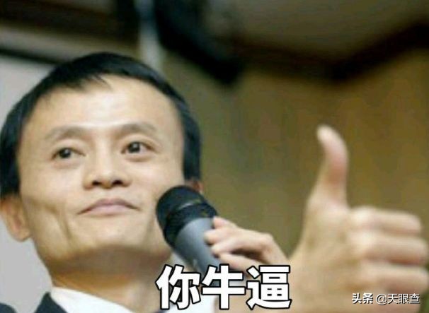 双11京东和天猫的较量,双11阿里与京东