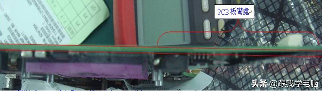 联想笔记本主板电容,联想笔记本有个小电容冒烟